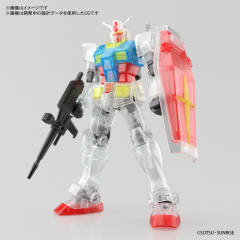 EG RX-78-2 元祖高达 透明红-资料图