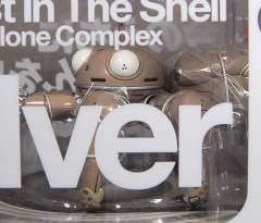 塔奇克马 Silver Ver.-资料图