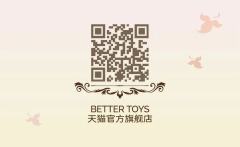 甜心女友-资料图