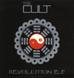 Revolution E.P.