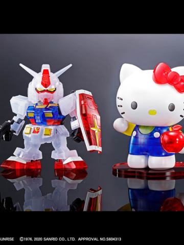 SD高达 EX-Standard RX-78-2 元祖高达&HELLO KITTY 透明色 套装