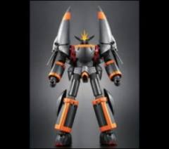 Gunbuster