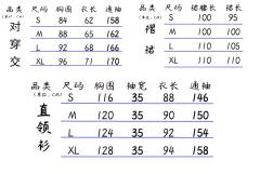 只此青绿-资料图