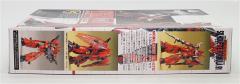 1/100 高达F91模型系列 XM-07G 维基纳・泽拉-资料图