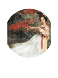 暮染-资料图