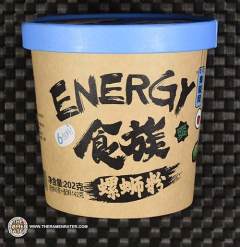 Energy River Snail Vermicelli