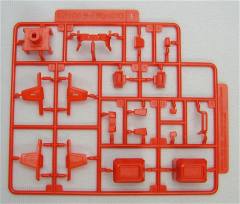 RVR-75 雷登二世 RNA Side-资料图