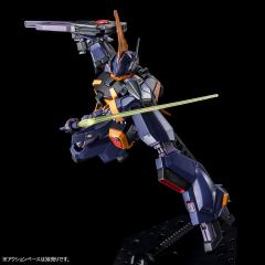 HGUC RMS-154 巴扎姆 A.O.Z RE-BOOT版-资料图