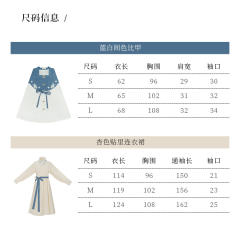 薄荷糖-资料图