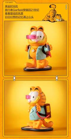 未来幻想系列-资料图