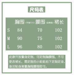 暖阳恋歌-资料图