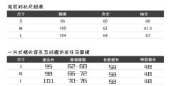 梦六-资料图