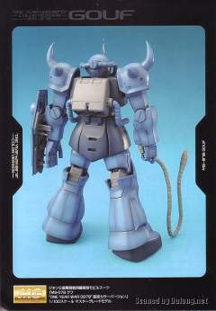 MG MS-07B 老虎 Ver.一年战争-资料图