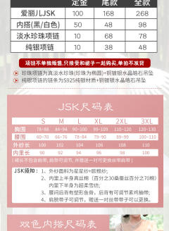 爱丽儿之舞-资料图