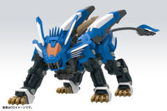 RZ-028 Blade Liger
