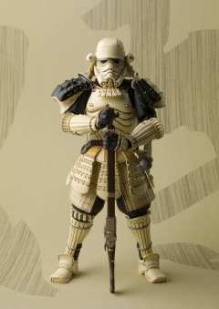 Teppou Ashigaru-资料图