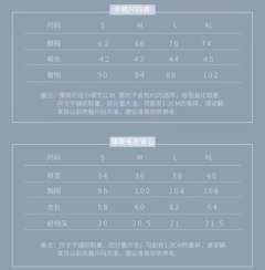 灰金·韩式制服-资料图