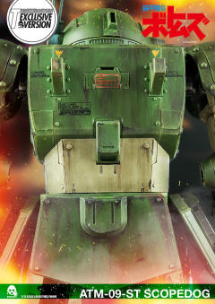 ATM-09-ST 眼镜斗犬 Heavy Weathering Version-资料图