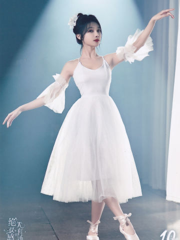 宋昕冉 十周年内封 ver.C