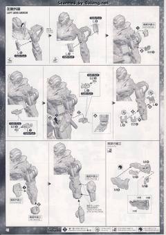 PG GN-001 能天使高达 豪华版 带LED灯组-资料图