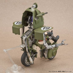 Figure-rise Mechanics 布尔玛 -资料图
