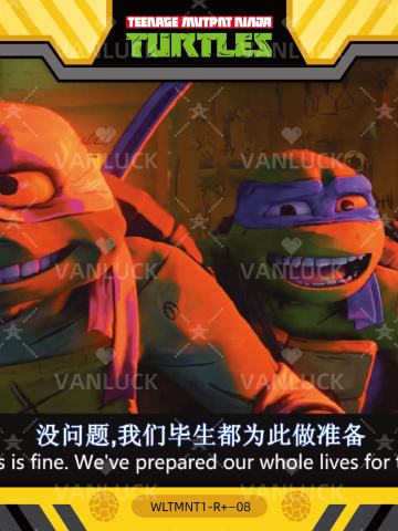 经典动画重温卡(金框)