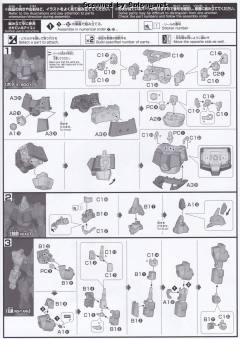 HGUC RMS-117 加里波第β-资料图