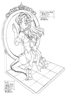 Fairy Tale Figure 爱丽丝 蓝群 ver.-资料图