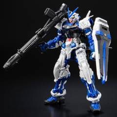 RG MBF-P03 异端高达蓝色机-资料图