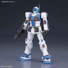 HGGTO RGM-79HC 特装防卫型吉姆