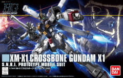 HGUC XM-X1 F97 海盗高达X1-资料图