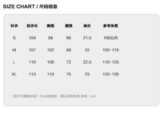 清爽条纹连衣裙-资料图