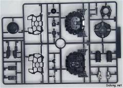 MG RB-79K 铁球改 08MS Ver.-资料图