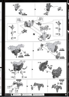 PG RX-0 完美独角兽-资料图