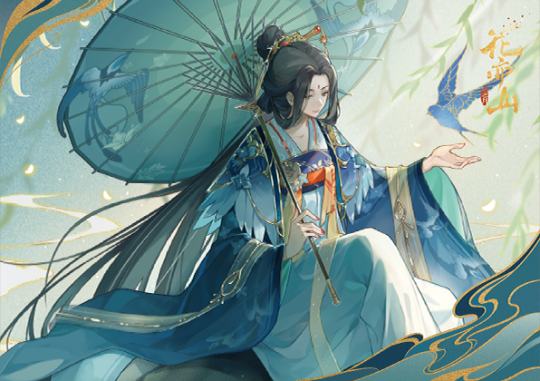 花亦山心之月-2