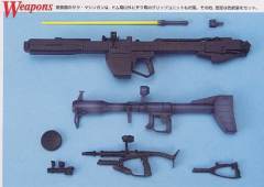 MG MS-09RS 加大魔-资料图