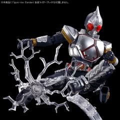 FRS 假面骑士剑 特效套装-资料图
