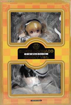 B-style 破叉子 Bunny ver.-资料图