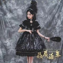 赑屃延年 龙之九子系列-资料图