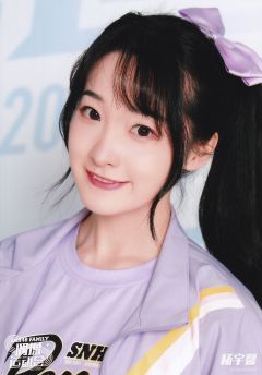 杨宇馨 运动会3.0 ver.A