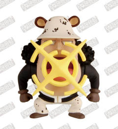 Anichara Heroes One Piece Vol. 9 Marineford 和平主义者