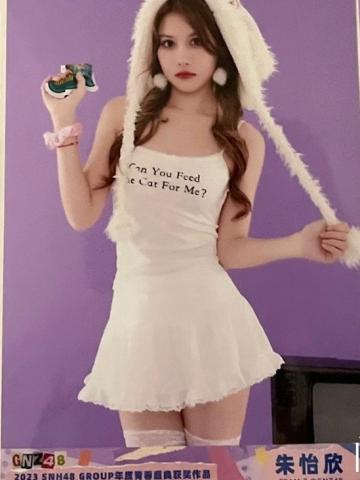 朱怡欣 2023GNZ48纪念生写ver.D