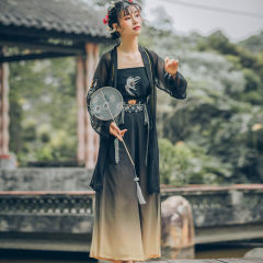 终葵