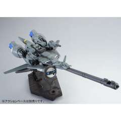 HGUC MSZ-006C1 Z Plus C1型-资料图