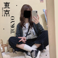 灯笼裤-资料图