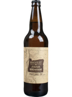 破碎 旅行狂热IPA