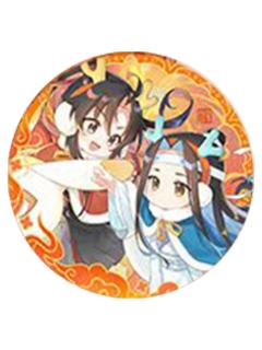 魏无羡＆蓝忘机吧唧(小隐藏)-遇意吧唧明信片盲袋