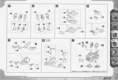 Highend Master Model RZ-041轻型零 Panzer-资料图