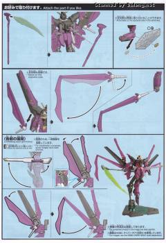 HGBD ZGMF-X20A-LP 爱情幻影高达-资料图