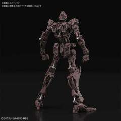 MG ASW-G-08 高达巴巴托斯 第四形态-资料图